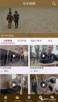 正规开背视频,跟随专业视频学习安全塑形之道