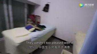 拔火罐视频教程,视频教程详解