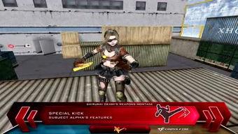 葵角色视频,魅力四溢的青春风采