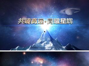 公司激励视频,公司激励视频深度解析