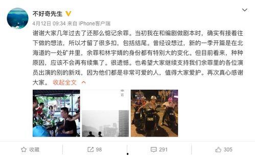 污视频 免费网站,暗藏的风险与警示