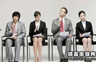 幼师面试1分钟舞蹈视频