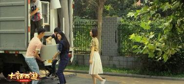 移山大殿视频,见证历史与文化的奇迹之旅