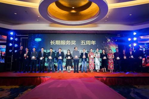 企业周年视频,共筑辉煌——企业周年庆典视频回顾