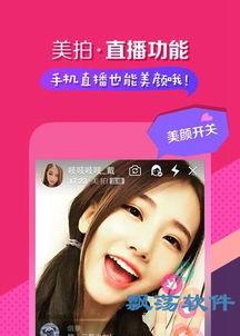 91自拍国产视频,揭秘网络隐私与监管挑战