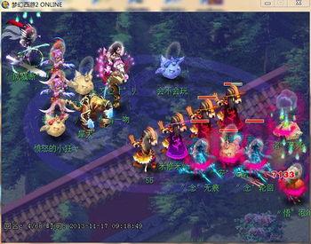 梦幻魔王视频,揭秘奇幻世界中的黑暗统治者