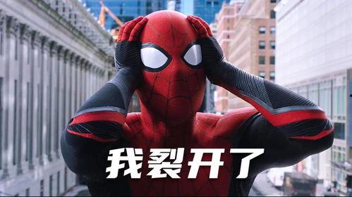 无厘头视频,笑翻全场！无厘头视频带你领略欢乐无限