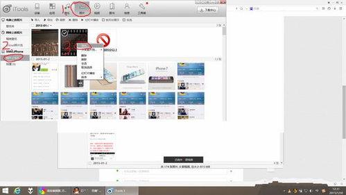 快手怎么剪切视频教程,轻松掌握视频剪切技巧