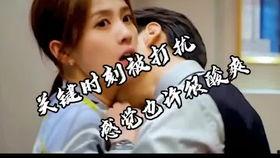 古装接吻视频,古装接吻视频中的古典风情演绎