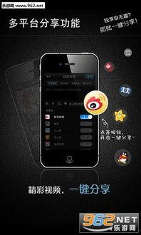 36微拍宅男视频,揭秘宅男世界里的独特生活