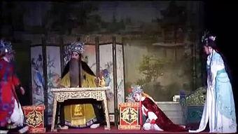 民间越剧全剧视频,传承与创新交织的视听盛宴