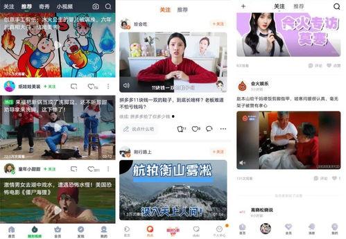 青娱乐在线视频精品,畅享视频精品，尽在指尖