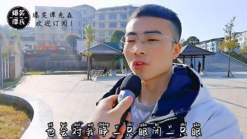 搞笑视频采访,笑料百出！搞笑视频采访幕后花絮大揭秘