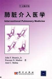 外科学考研视频,理论与实践相结合的备考指南
