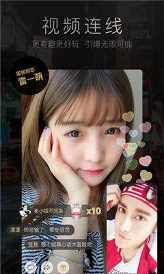 樱桃小视频app下载,轻松下载，畅享短视频乐趣