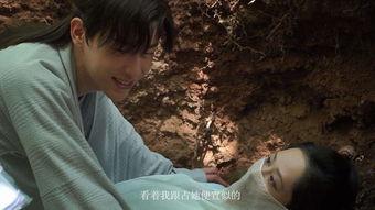 茅子俊的吻戏视频,浪漫瞬间,心动瞬间