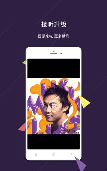 十年视频下载,回顾与展望