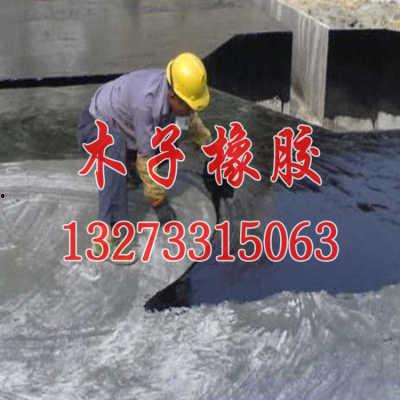 软沥青油膏施工视频,操作步骤与技巧解析