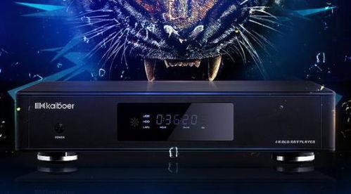 4k视频播放器,4K视频播放器深度解析