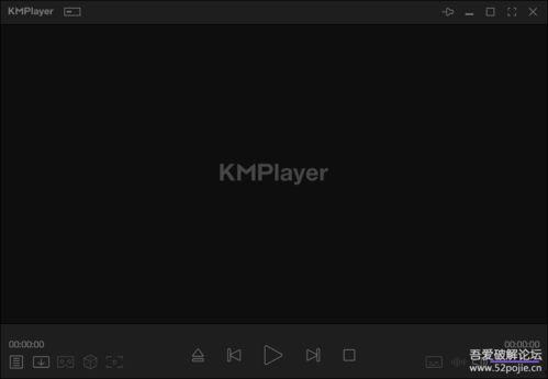 4k视频播放器,4K视频播放器深度解析