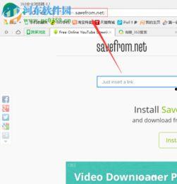 youtobe视频怎么下载,一键下载与内容摘要技巧