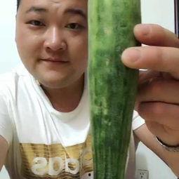 黄瓜断在里面了视频,黄瓜内部断裂瞬间揭秘