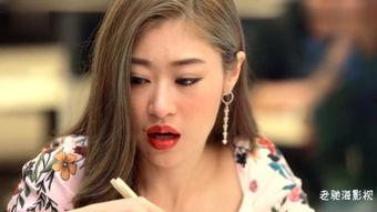 欧美另类人妖视频