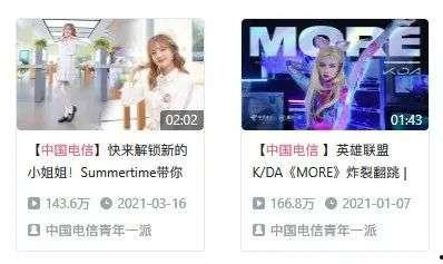 b站视频跳,揭秘一键跳转背后的技术秘密